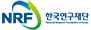 한국연구재단